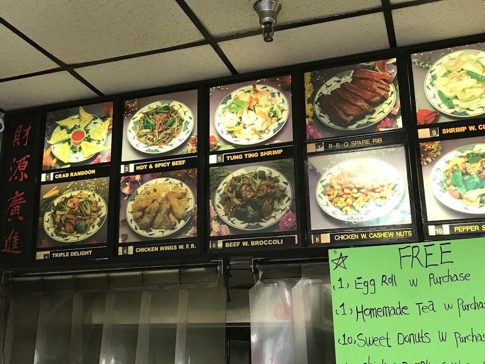 Grand China Menu image 4